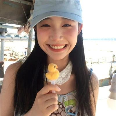 烟草